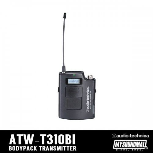Audio Technica - ATW-T310BI