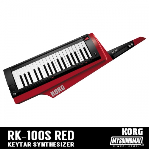 KORG - RK-100S RD Keytar [전화문의]