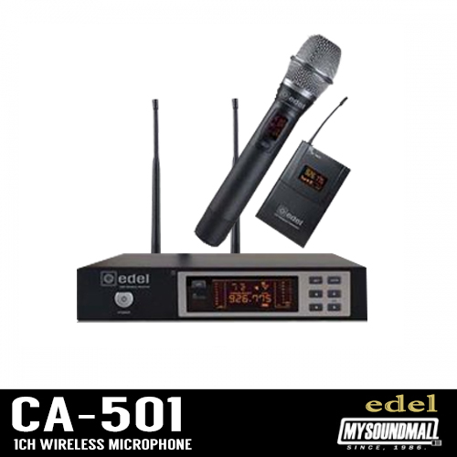 KANALS - EDEL CA501 (핸드)
