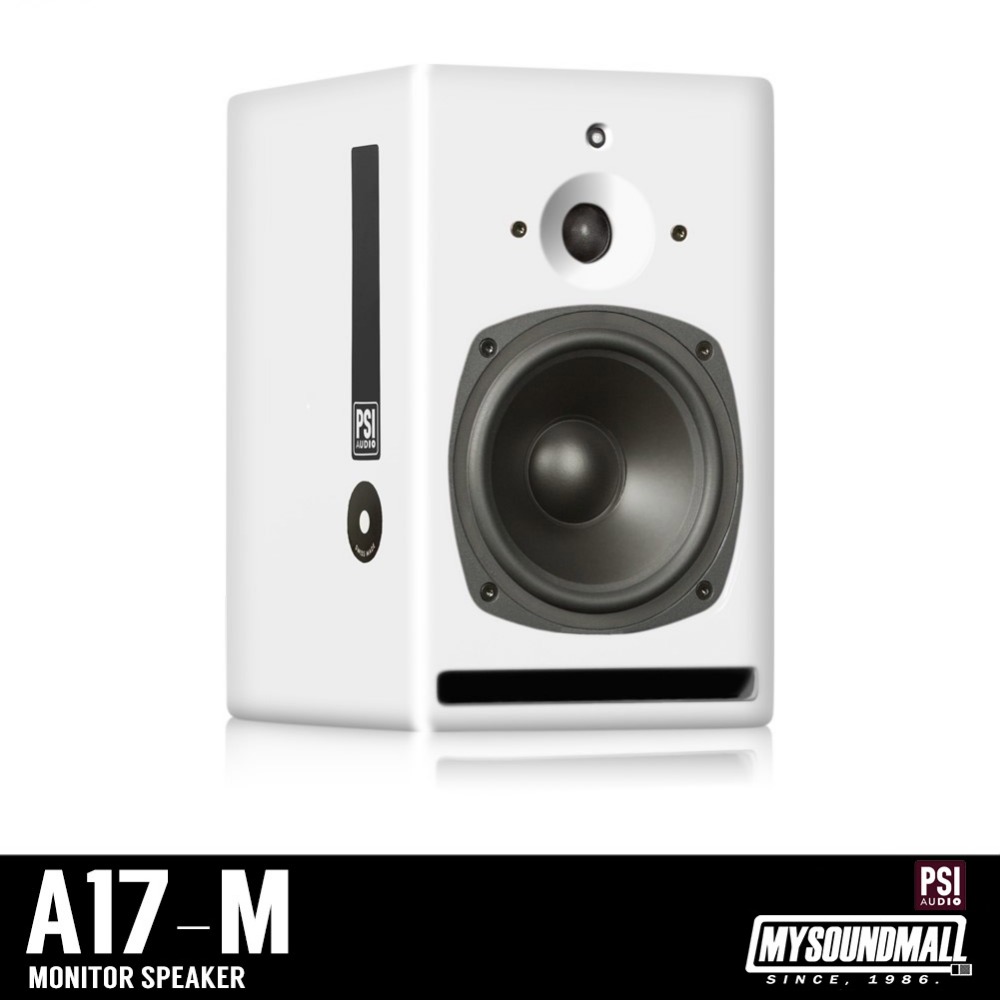 PSI AUDIO - A17-M WHITE