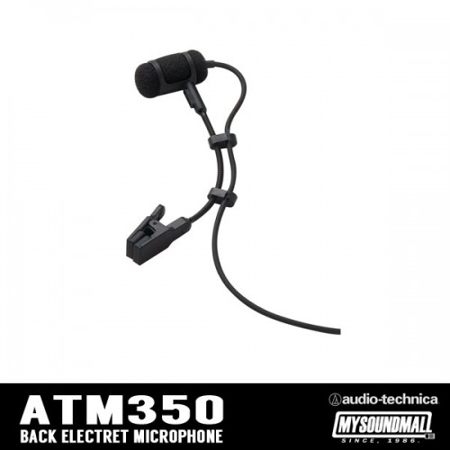 AudioTechnica - ATM350