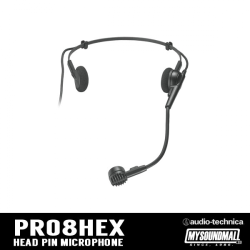 Audio Technica - PRO8HEX