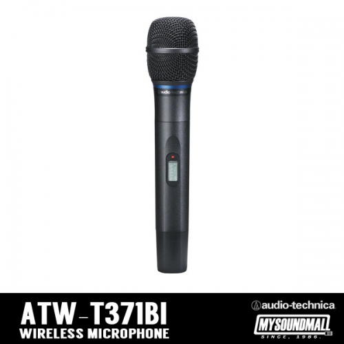 Audio Technica - ATW-T371BI