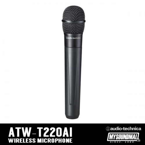 Audio Technica - ATW-T220AI