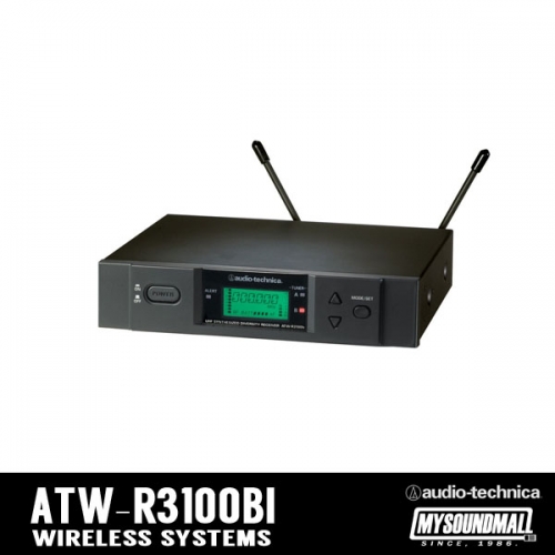 Audio Technica - ATW-R3100BI