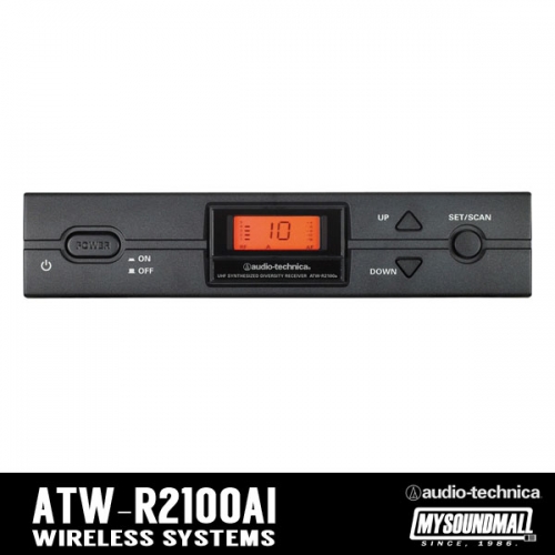 Audio Technica - ATW-R2100AI