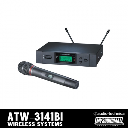 Audio Technica - ATW-3141BI
