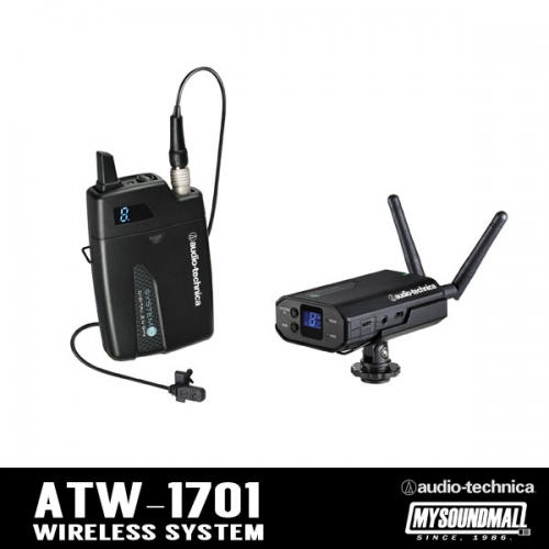 Audio Technica - ATW-1701