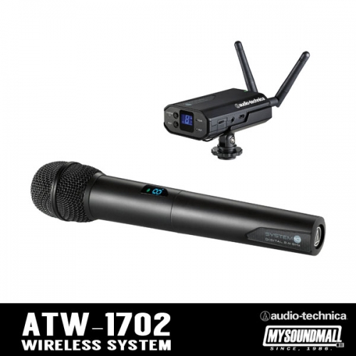 Audio Technica - ATW-1702