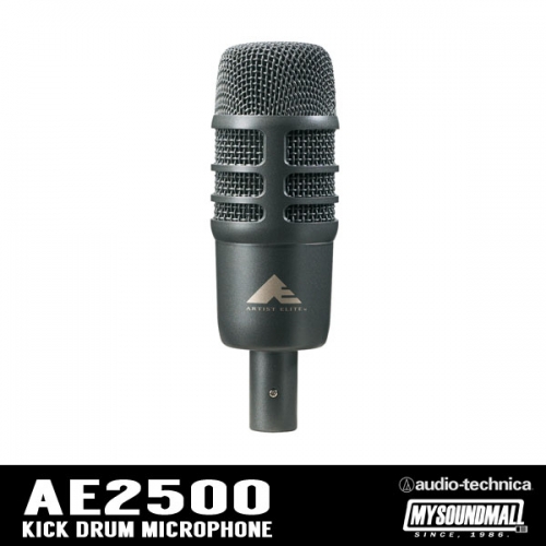 AudioTechnica - AE2500