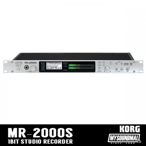KORG - MR-2000S