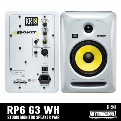 KRK - RP6 G3 WHITE (2통) 