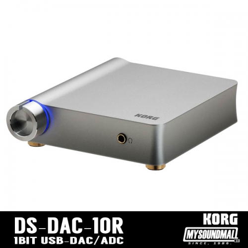 KORG - DS-DAC-10R