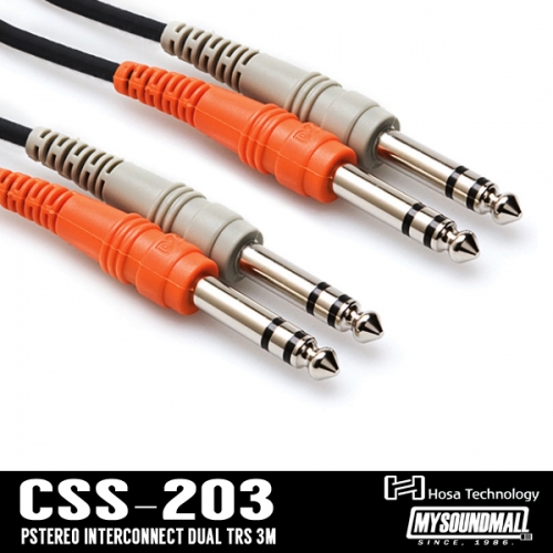 HOSA - CSS-203 스테레오 인터커넥트 케이블 DUAL TRS 3M