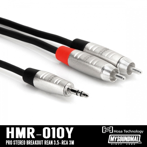 HOSA - HMR-010Y 프로 스테레오 브레이크아웃 케이블 3.5-DUAL RCA 3M