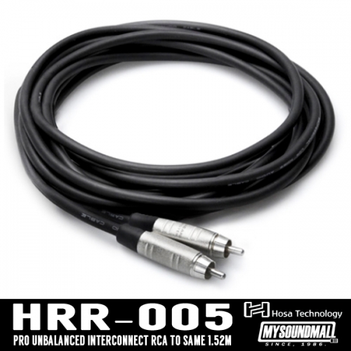 HOSA - HRR-005 프로 언발란스 인터커넥트 케이블 REAN RCA1.52M