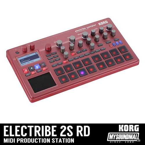 KORG - Electribe 2S RED
