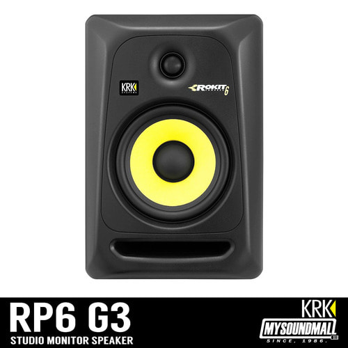 KRK - RP6 G3 1통 스튜디오 모니터스피커
