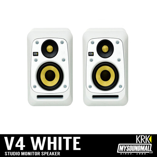 KRK - V4 WHITE