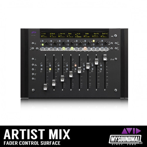 AVID - Artist Mix