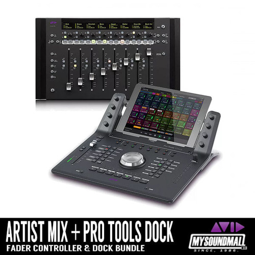 AVID - Artist Mix + Pro Tools| Dock Bundle 
