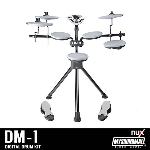 NUX - DM-1 Digital Drum Kit 전자드럼