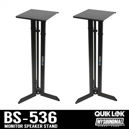 QUIKLOK - BS-536
