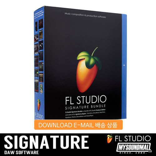 FL STUDIO 20 - Signature Edition (전자배송상품) 평생무료 업그레이드