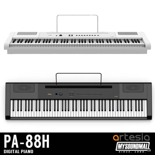 Artesia - PA-88H Digital Piano