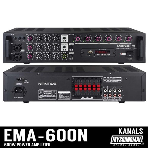 KANALS - EMA-600N 매장용 파워앰프