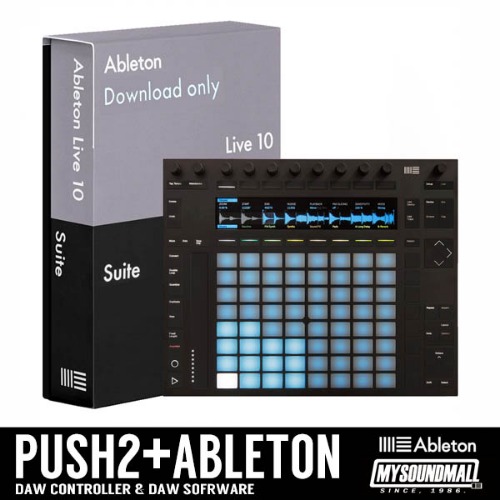 ABLETON - PUSH2+ABLETON LIVE 10 SUITE BUNDLE