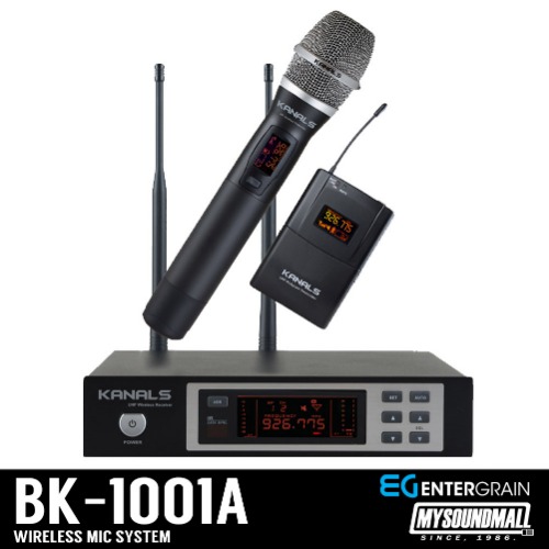 KANALS - BK-1001A