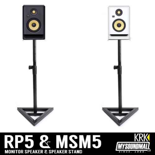 KRK - RP5 G4 (pair) Black // White + 모니터스피커스탠드 *당일출고*