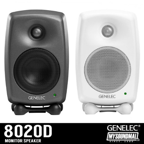 GENELEC - 8020D 4인치 (1통)