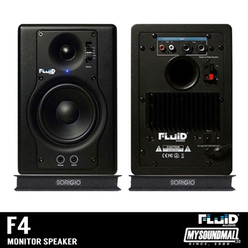 Fluid Audio - F4 (2통) Fader Series + 방진패드