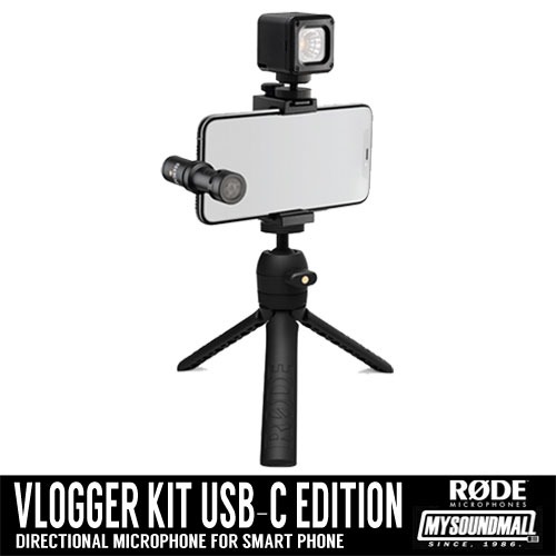 RODE - Vlogger Kit USB-C edition 브이로거 키트 USB-C 에디션