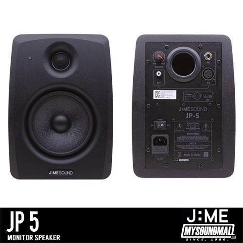J:ME - JP-5 (1조/2통)