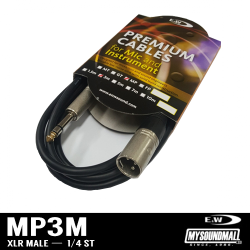 E&W - MP3M 스피커케이블 XLR 수 - 5.5 1/4 TRS (3M)