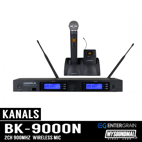 KANALS - BK-9000N 2채널 충전용 무선마이크 (핸드 &amp; 핀 타입 선택)