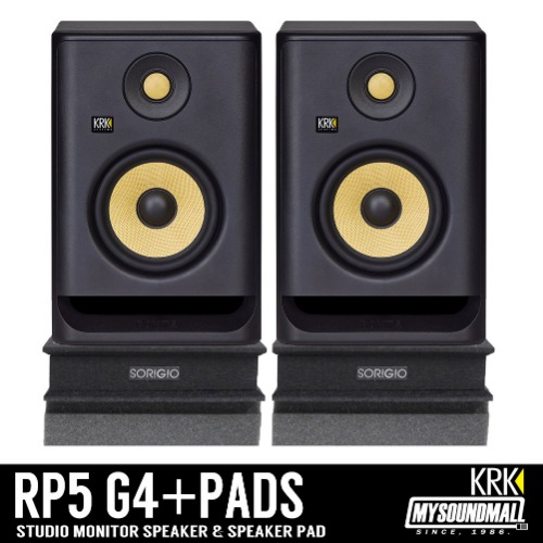 KRK - RP5 G4 pair  + 모니터 스피커 방진패드 3020 PRO