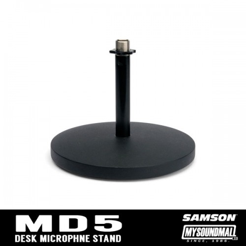 SAMSON - MD5