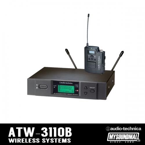 Audio Technica - ATW-3110BI