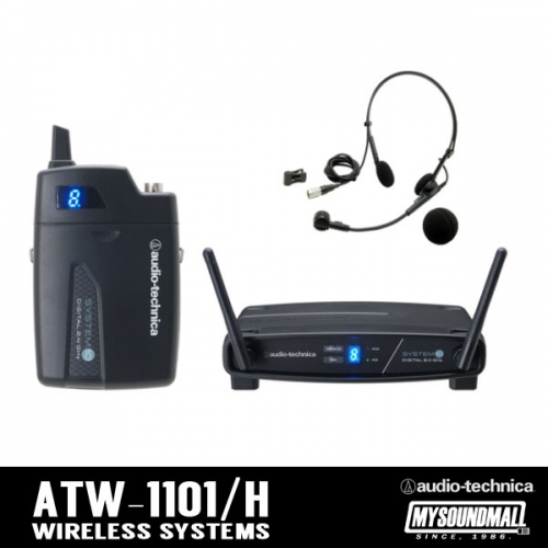 Audio Technica - ATW-1101/H (무선 헤드셋 마이크)