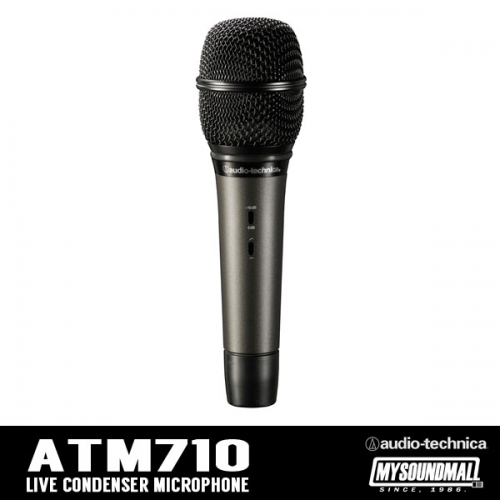 Audio Technica - ATM710