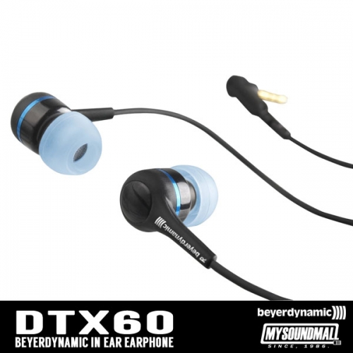 BEYERDYNAMIC - DTX60 베이어다이나믹 이어폰