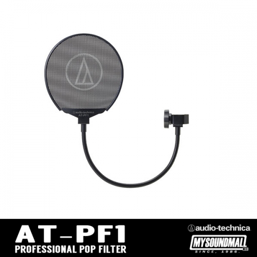 Audio Technica - AT-PF1