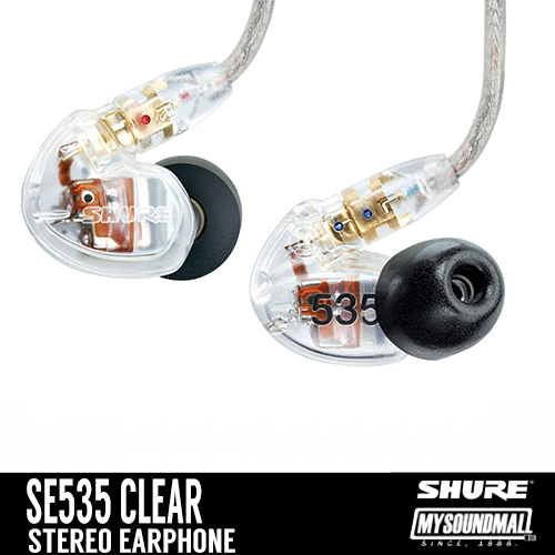 SHURE - SE535 CLEAR