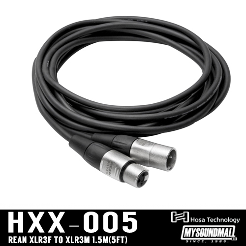 HOSA - HXX-005 양캐논 마이크 &amp; 스피커 케이블 (1.5m)