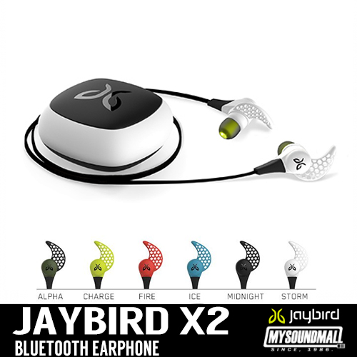 JAYBIRD - X2