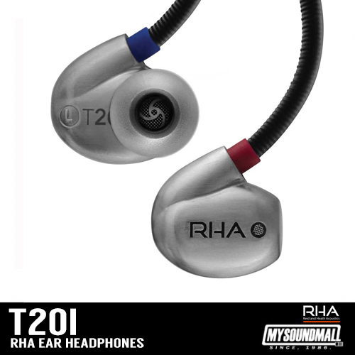 RHA - T20i (Silver, Black)